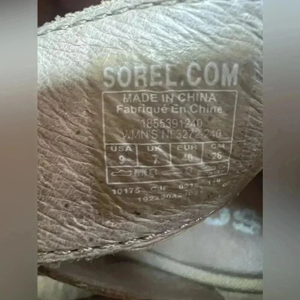 Sorel Joanie II Lace Ash Brown Women's, Ash‎ Brown  Sz 9
